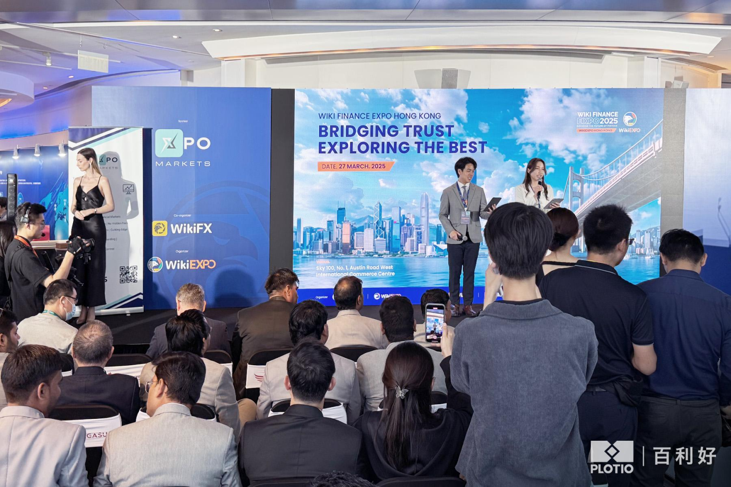 百利好亮相WikiEXPO香港站 共创全球金融市场繁荣 - 百利好环球